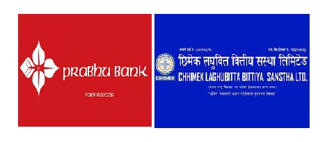 संस्थापक सेयर बिक्री गर्दै प्रभु बैंक र छिमेक लघुवित्त