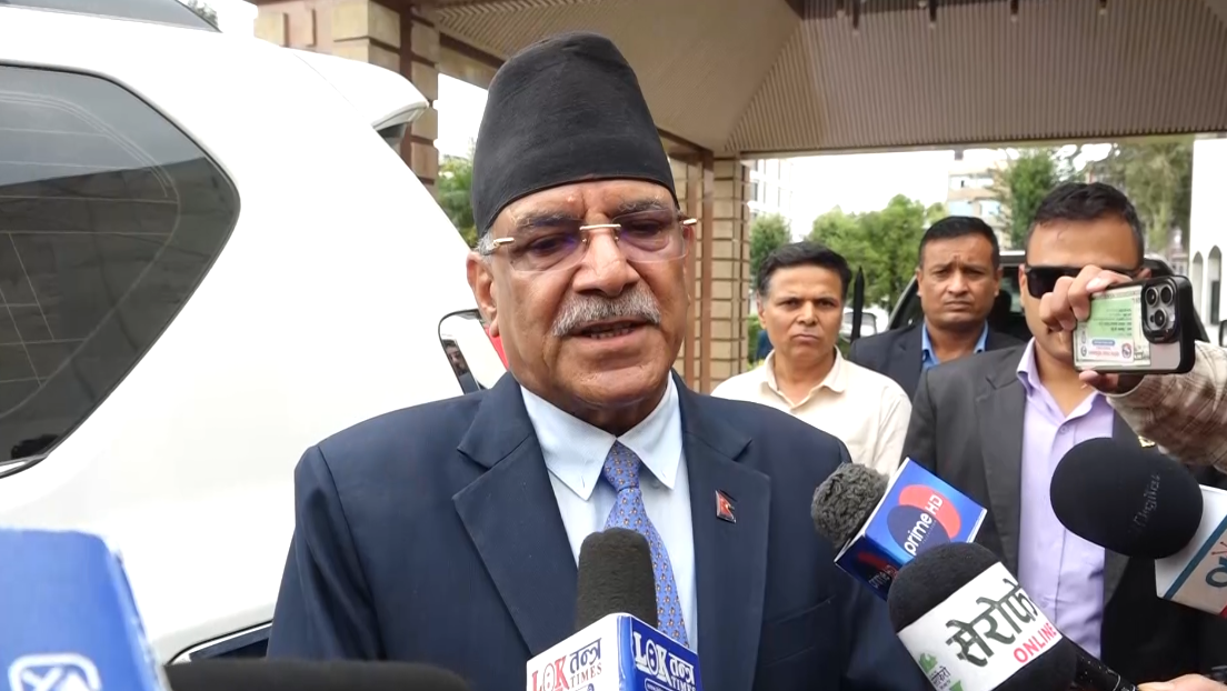 भिजिट भिसा प्रकरणमा छानबिन समिति बनाउन सहमत भए संसद खुल्छ : प्रचण्ड