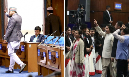 राप्रपा र रास्वपाद्वारा आज पनि सदन बहिष्कार