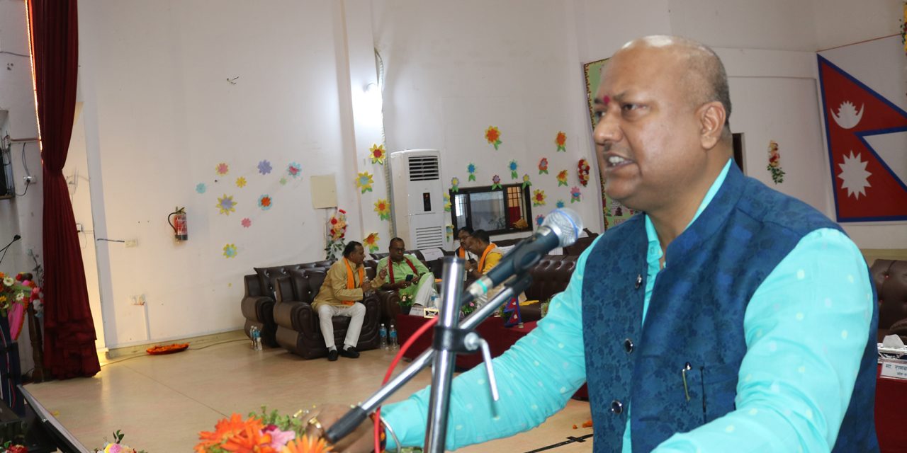 ‘मधेशको विकास तथा समृद्धिका लागि गम्भीरतापूर्वक काम गरिरहेका छौँ’