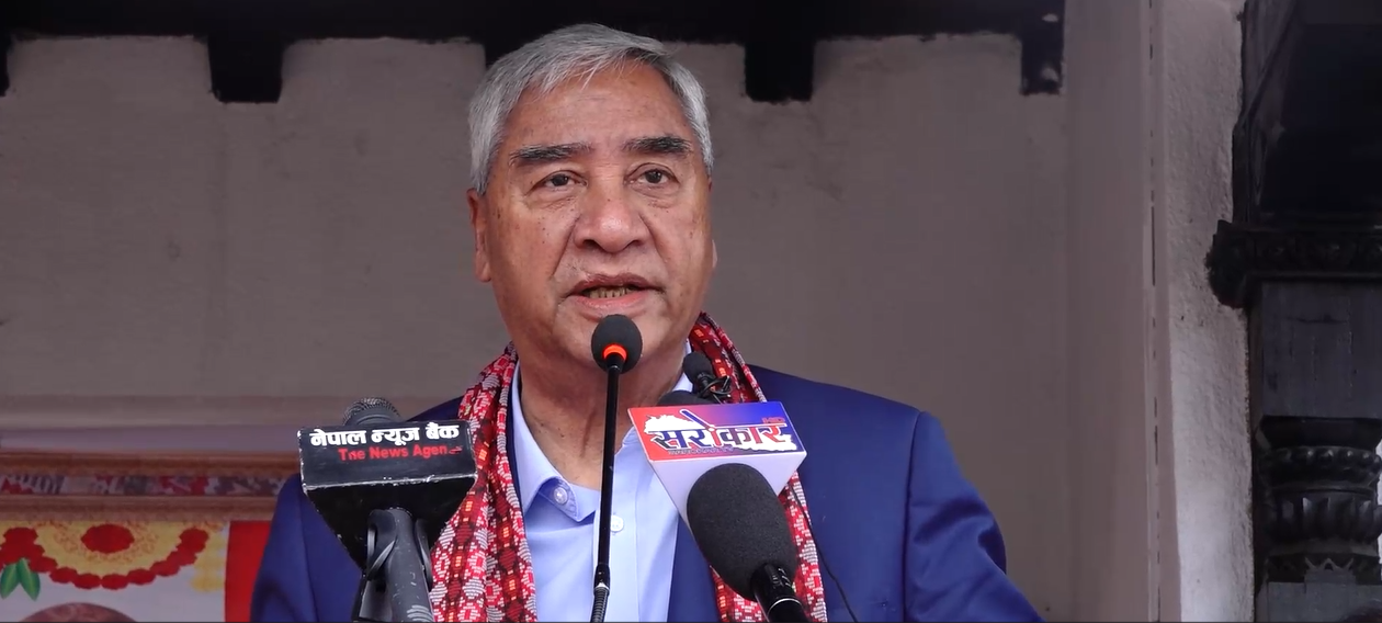 नेताहरुको योगदानका बारेमा प्रचार प्रसार गर्न आवश्यक : सभापति देउवा