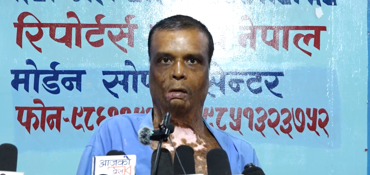 ‘आफ्ताब आलमलाई सफाइ दिएर अदालतले हामीमाथि अन्याय गर्‍यो’