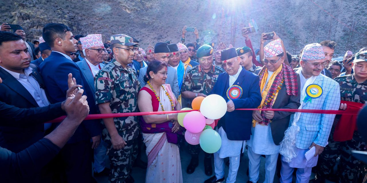 राष्ट्रिय सडक सञ्जालमा जोडियो सिमकोट, कर्णाली करिडोरलाई व्यापारिक मार्गका रुपमा अघि बढाइने
