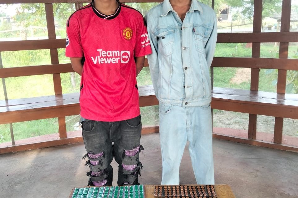 रौतहटमा लागुऔषधसहित दुई युवा पक्राउ