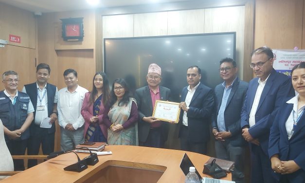 ललितपुर महानगरपालिका पूर्णखोप सुनिश्चित स्थानीय तह घोषणा