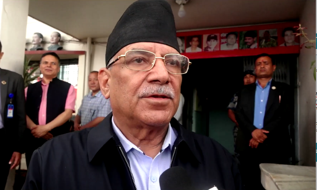 संघीय निजामती सेवा विधेयक पारित गर्ने क्रममा गम्भीर चलखेल भयो : प्रचण्ड