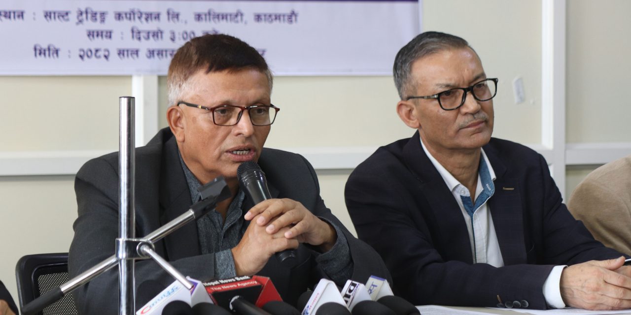 यसवर्षको ‘हेमबहादुर मल्ल सम्मान’ पूर्वप्रधानन्यायाधीश श्रेष्ठलाई